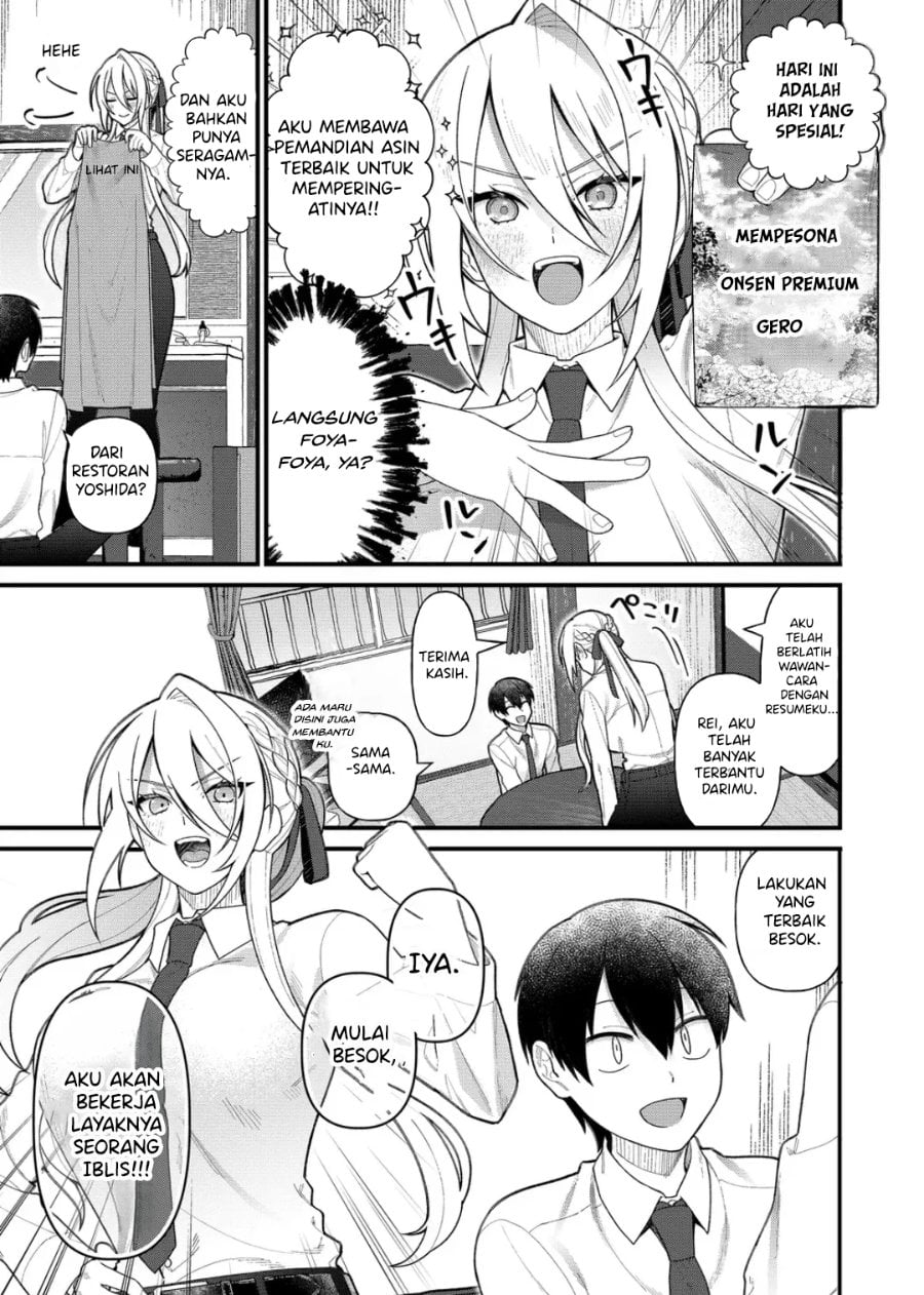 Uchi ni Kaeru to Itsumo Kukkoro ga Iru Chapter 11 - Page 5