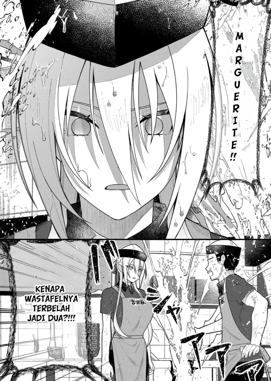 Uchi ni Kaeru to Itsumo Kukkoro ga Iru Chapter 11 - Page 6