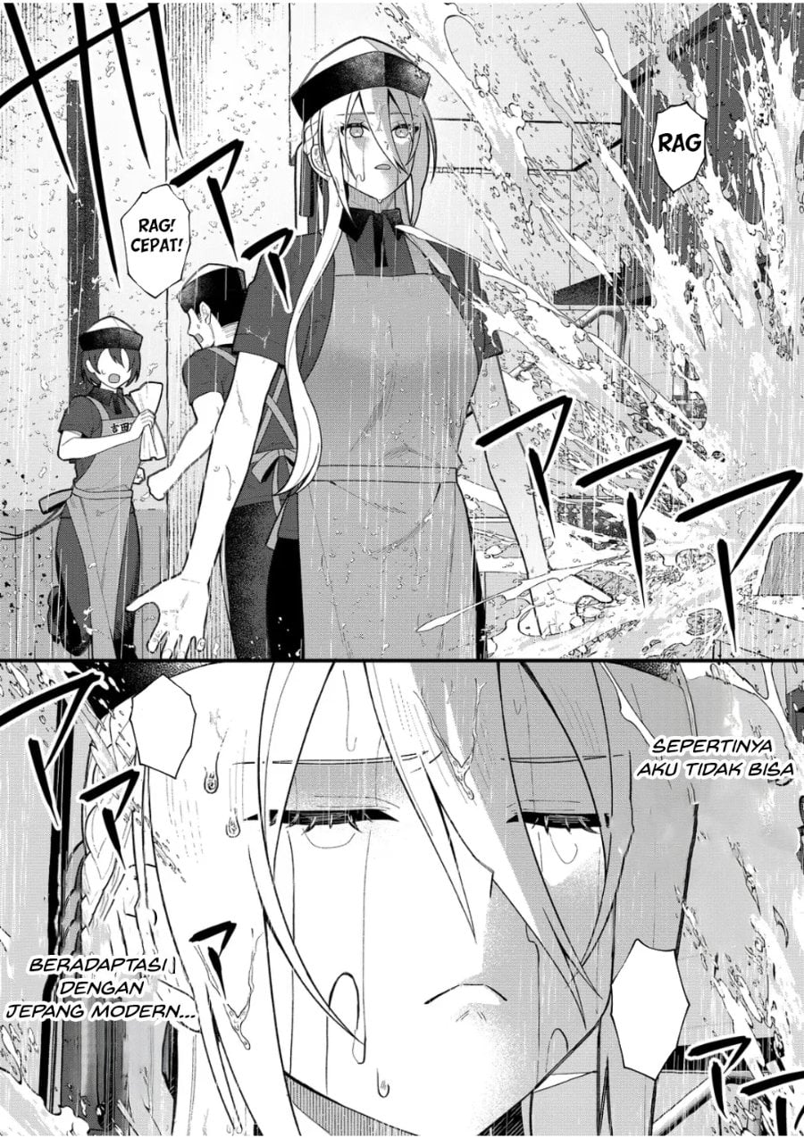 Uchi ni Kaeru to Itsumo Kukkoro ga Iru Chapter 11 - Page 9