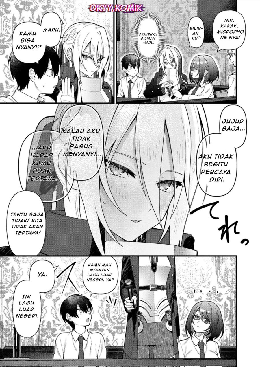 Uchi ni Kaeru to Itsumo Kukkoro ga Iru Chapter 12 - Page 11