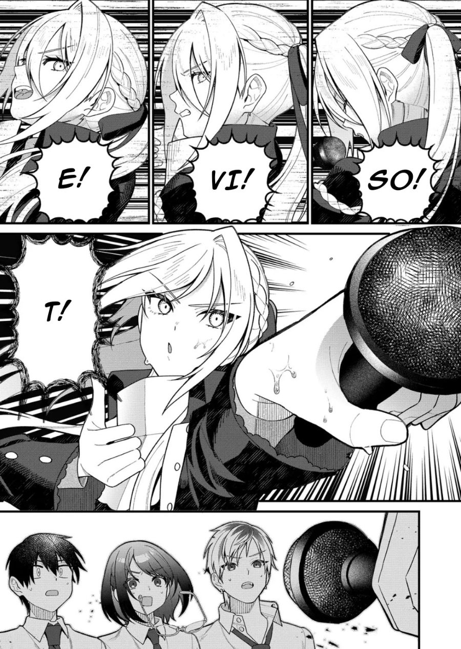 Uchi ni Kaeru to Itsumo Kukkoro ga Iru Chapter 12 - Page 13