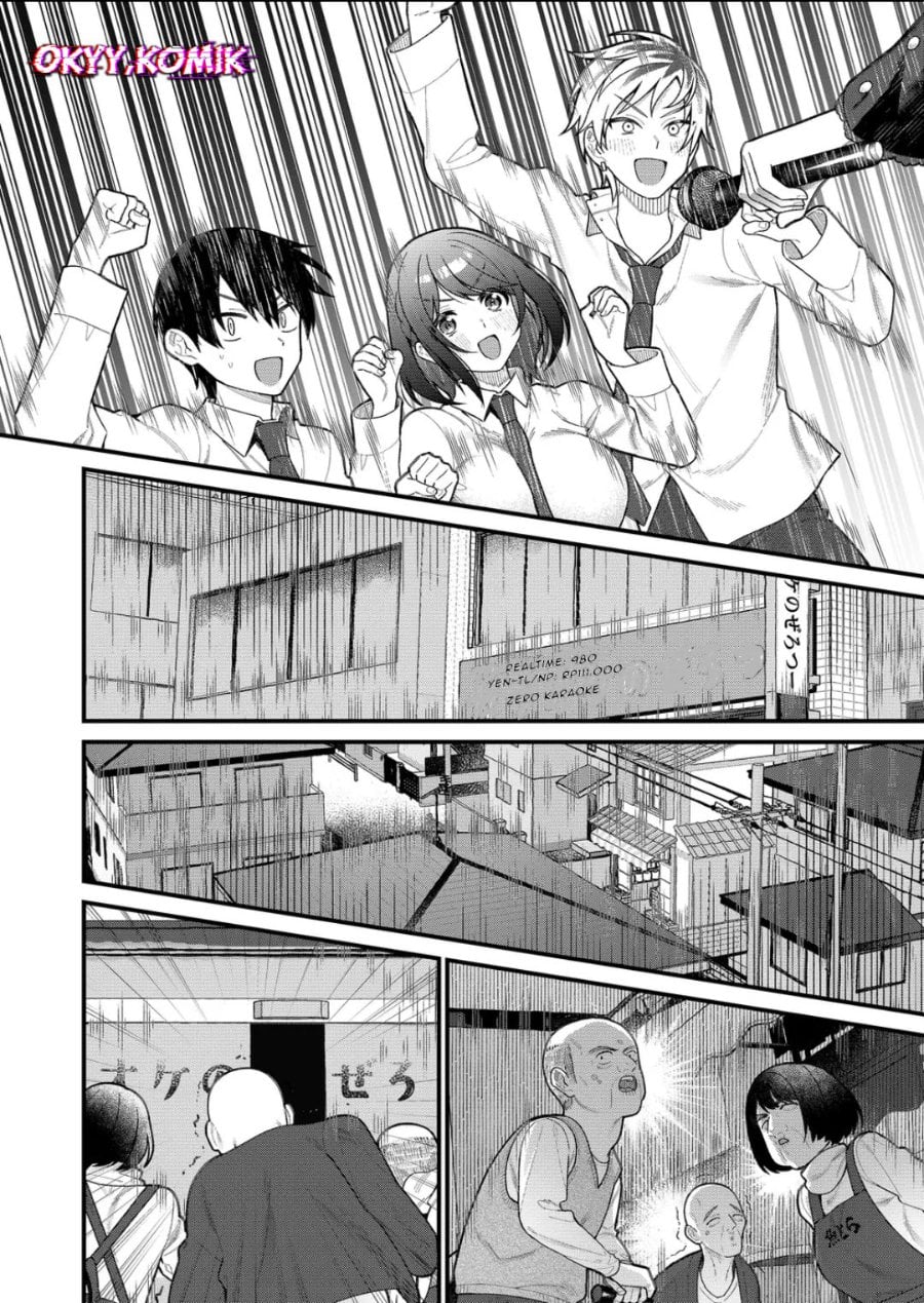 Uchi ni Kaeru to Itsumo Kukkoro ga Iru Chapter 12 - Page 14