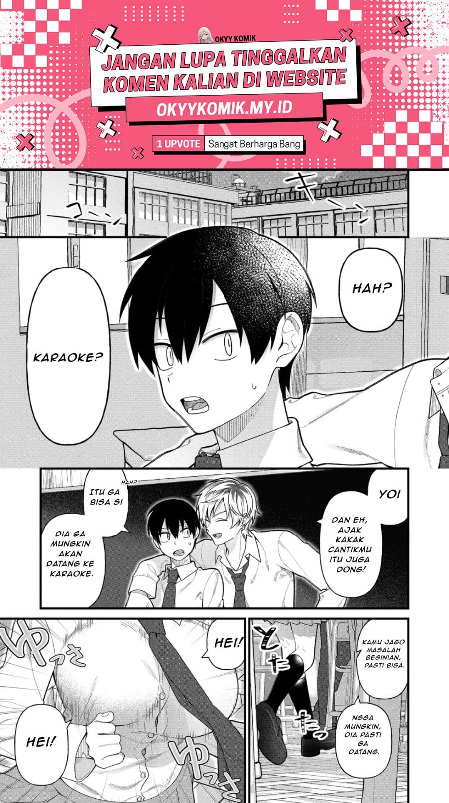 Uchi ni Kaeru to Itsumo Kukkoro ga Iru Chapter 12 - Page 3