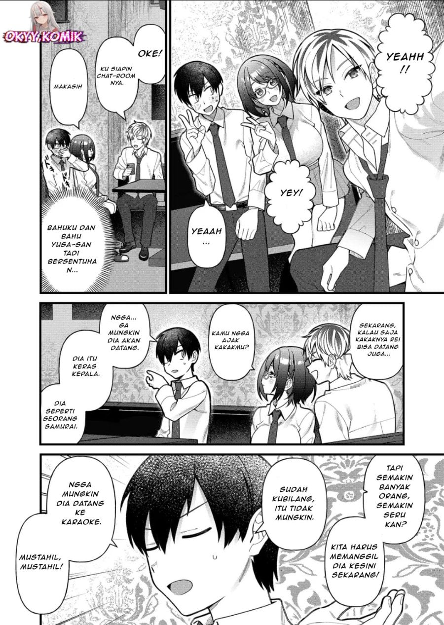 Uchi ni Kaeru to Itsumo Kukkoro ga Iru Chapter 12 - Page 6