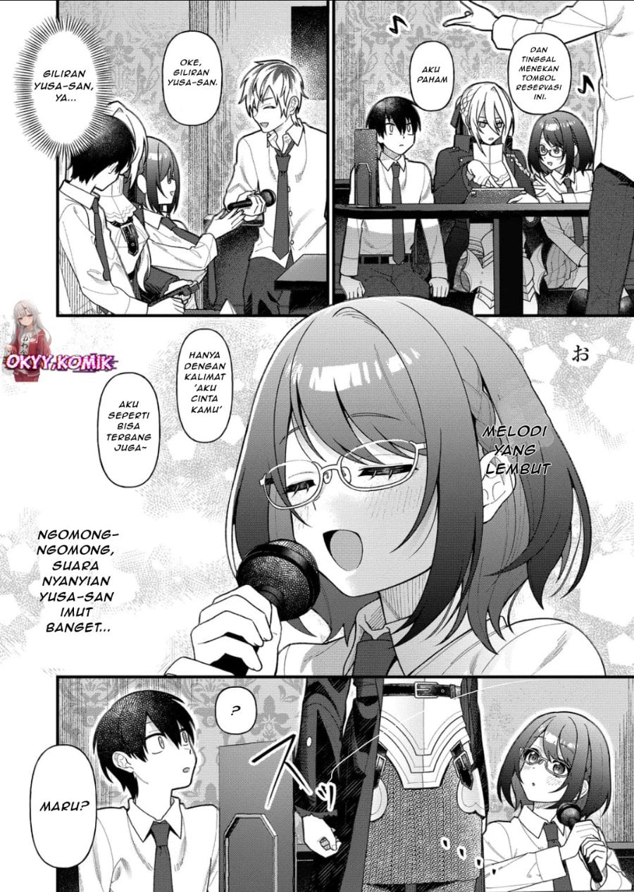 Uchi ni Kaeru to Itsumo Kukkoro ga Iru Chapter 12 - Page 8