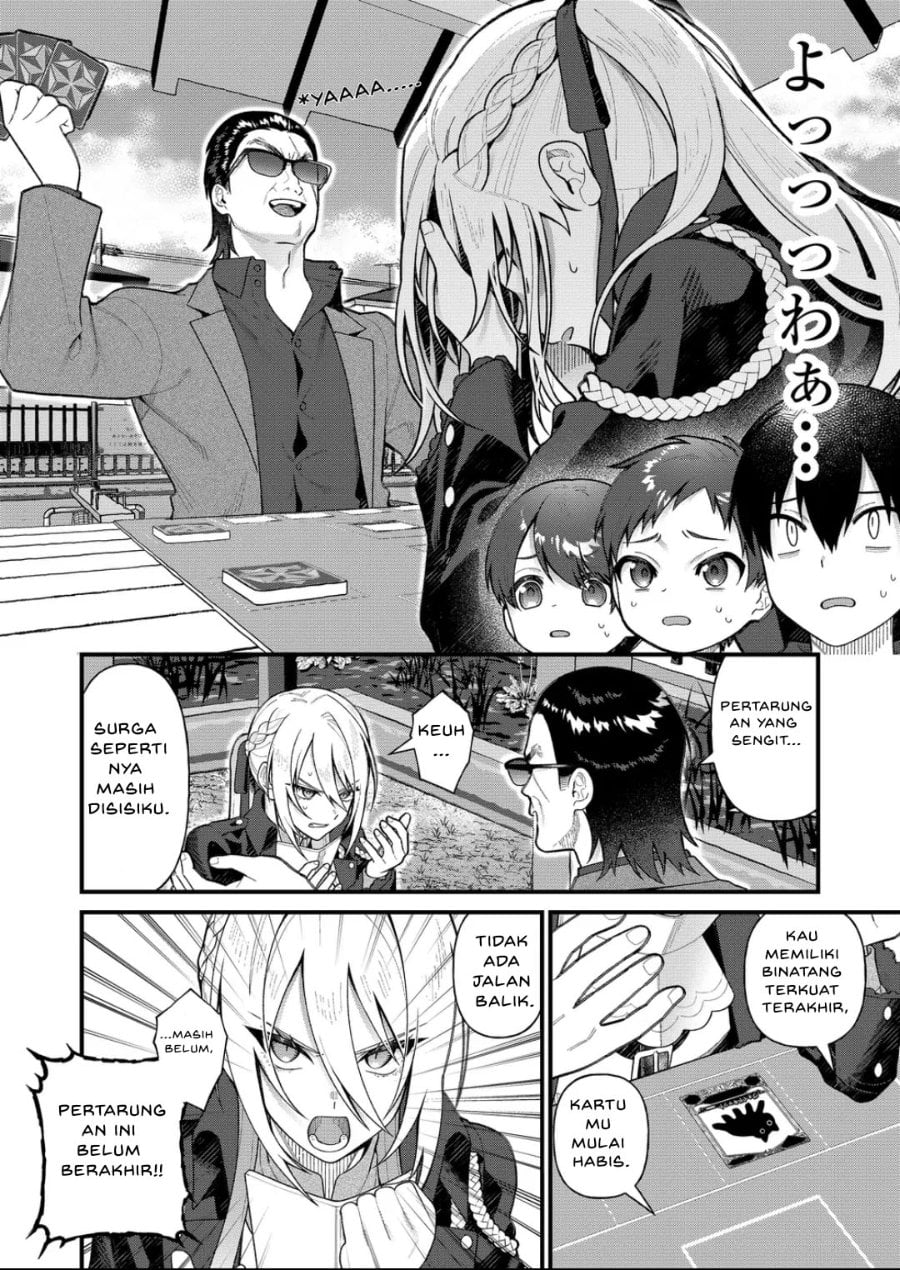 Uchi ni Kaeru to Itsumo Kukkoro ga Iru Chapter 13 - Page 10