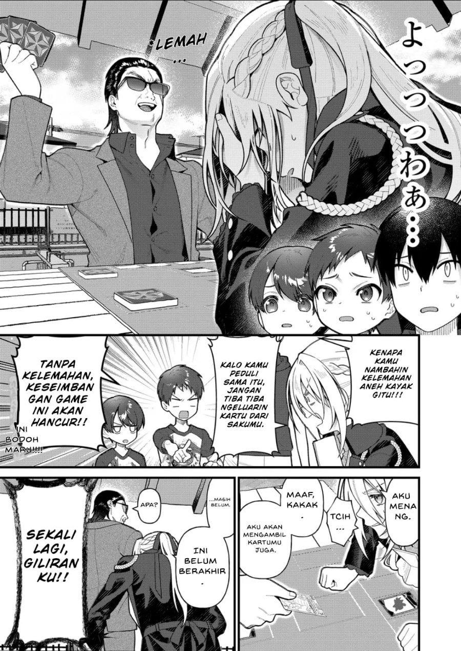 Uchi ni Kaeru to Itsumo Kukkoro ga Iru Chapter 13 - Page 13