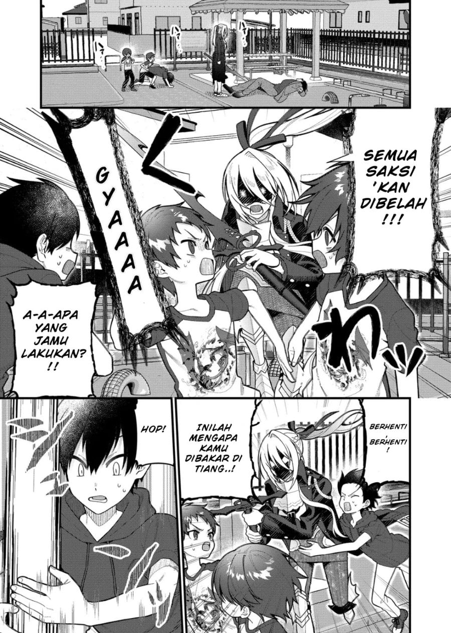 Uchi ni Kaeru to Itsumo Kukkoro ga Iru Chapter 13 - Page 15