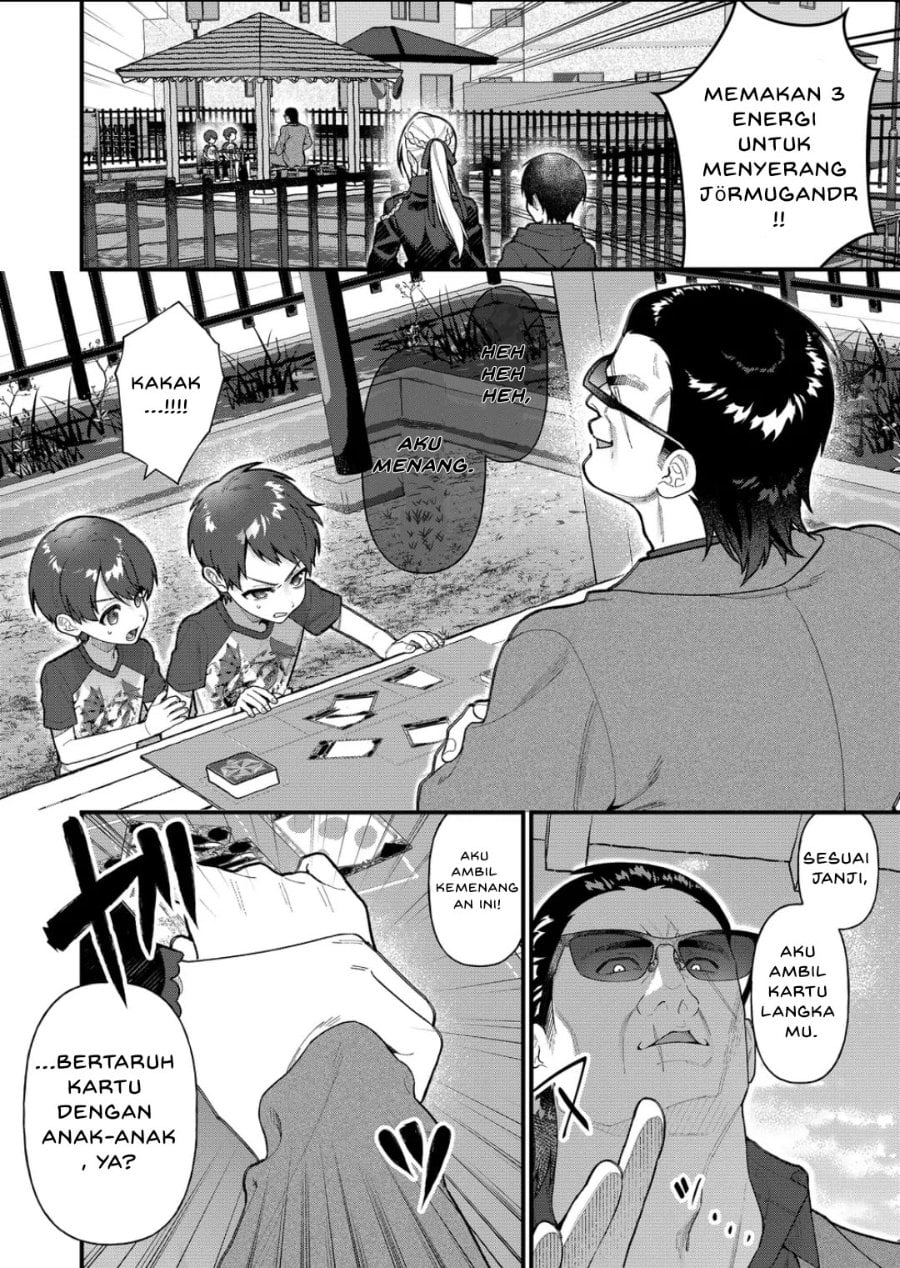 Uchi ni Kaeru to Itsumo Kukkoro ga Iru Chapter 13 - Page 4