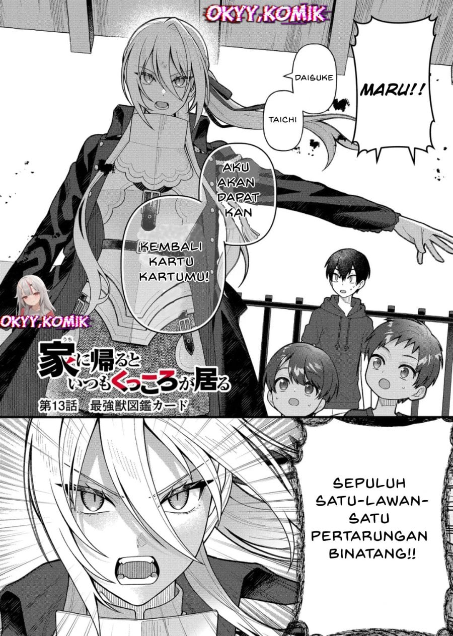 Uchi ni Kaeru to Itsumo Kukkoro ga Iru Chapter 13 - Page 5
