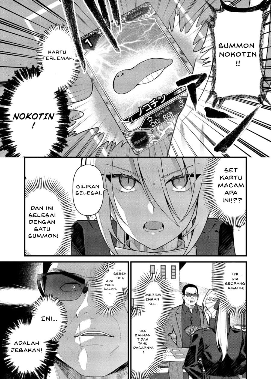 Uchi ni Kaeru to Itsumo Kukkoro ga Iru Chapter 13 - Page 7