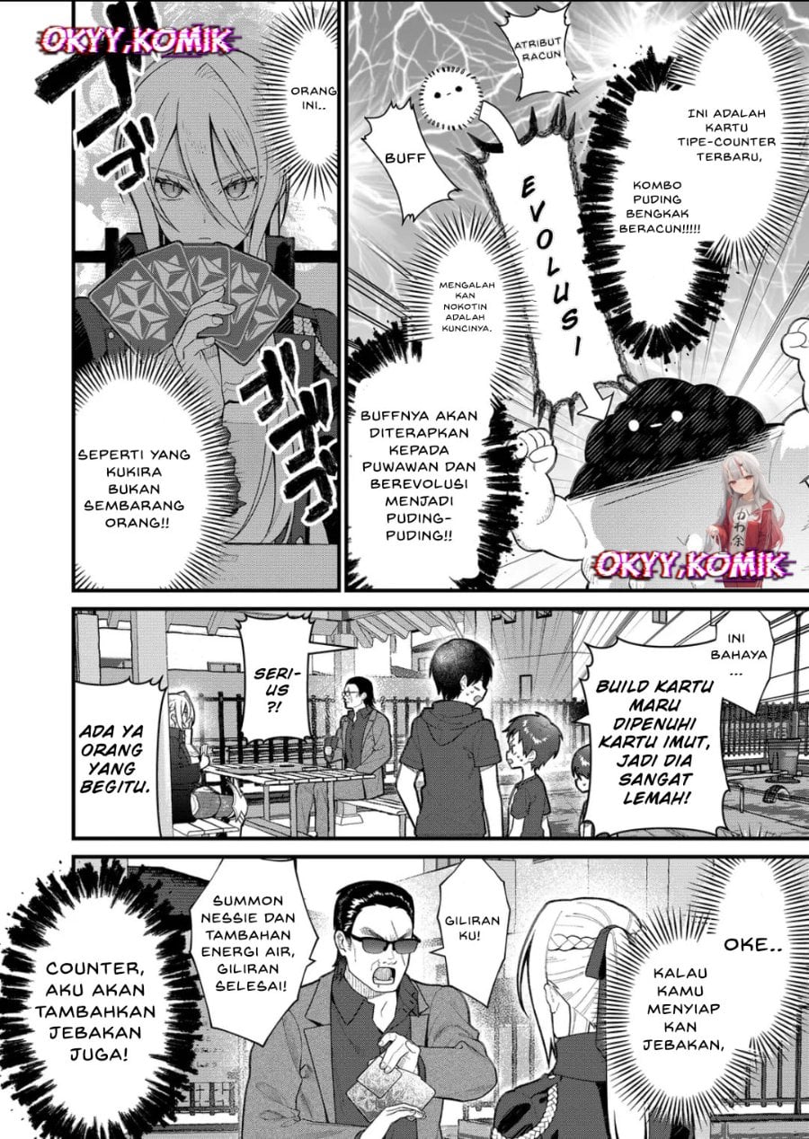 Uchi ni Kaeru to Itsumo Kukkoro ga Iru Chapter 13 - Page 8