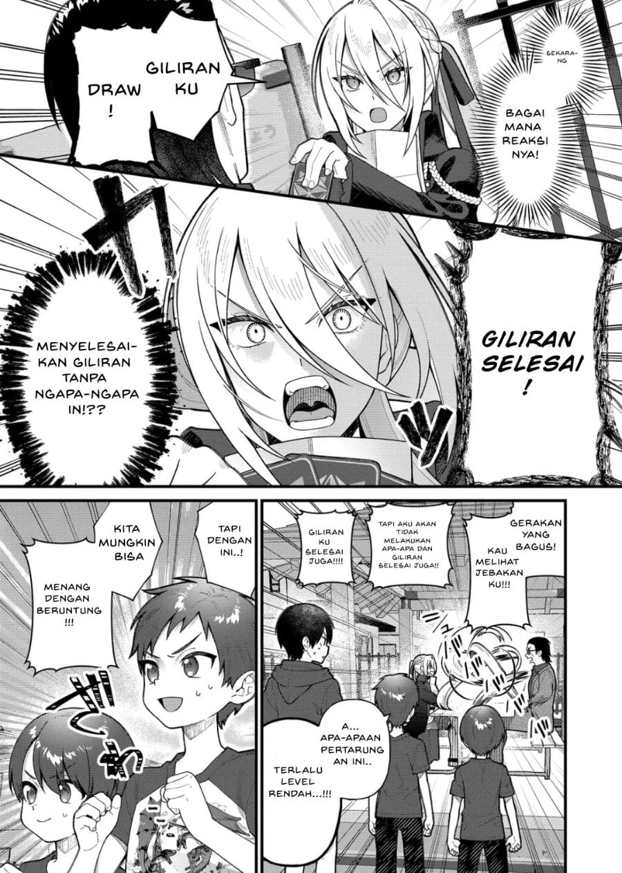 Uchi ni Kaeru to Itsumo Kukkoro ga Iru Chapter 13 - Page 9