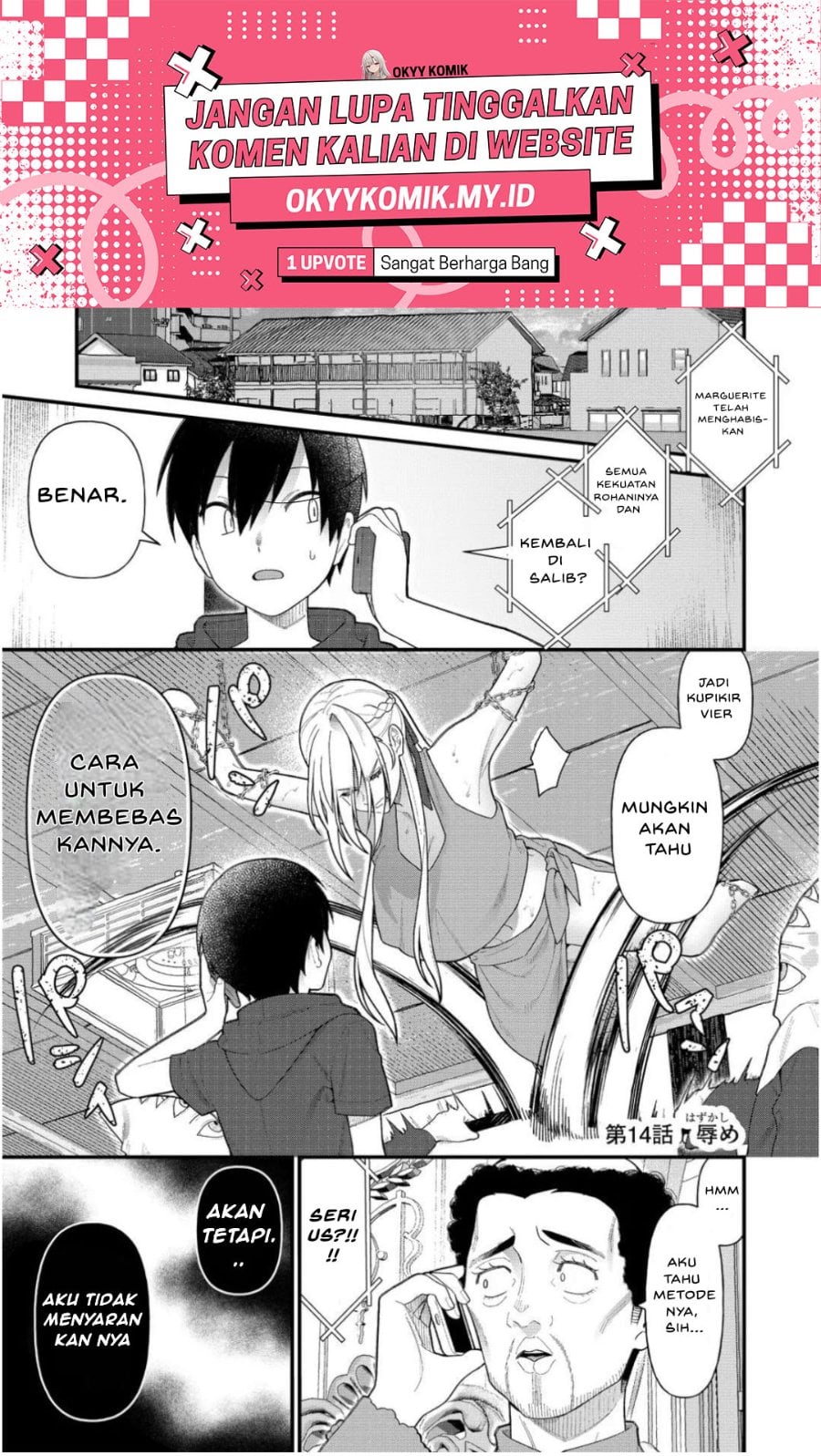 Uchi ni Kaeru to Itsumo Kukkoro ga Iru Chapter 14 - Page 3