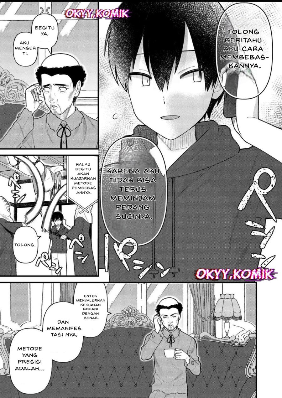 Uchi ni Kaeru to Itsumo Kukkoro ga Iru Chapter 14 - Page 5
