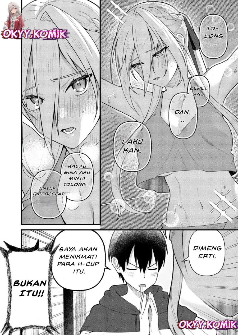 Uchi ni Kaeru to Itsumo Kukkoro ga Iru Chapter 14 - Page 8