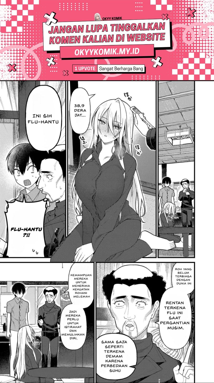 Baca Uchi ni Kaeru to Itsumo Kukkoro ga Iru Chapter 15 Bahasa Indonesia page 10