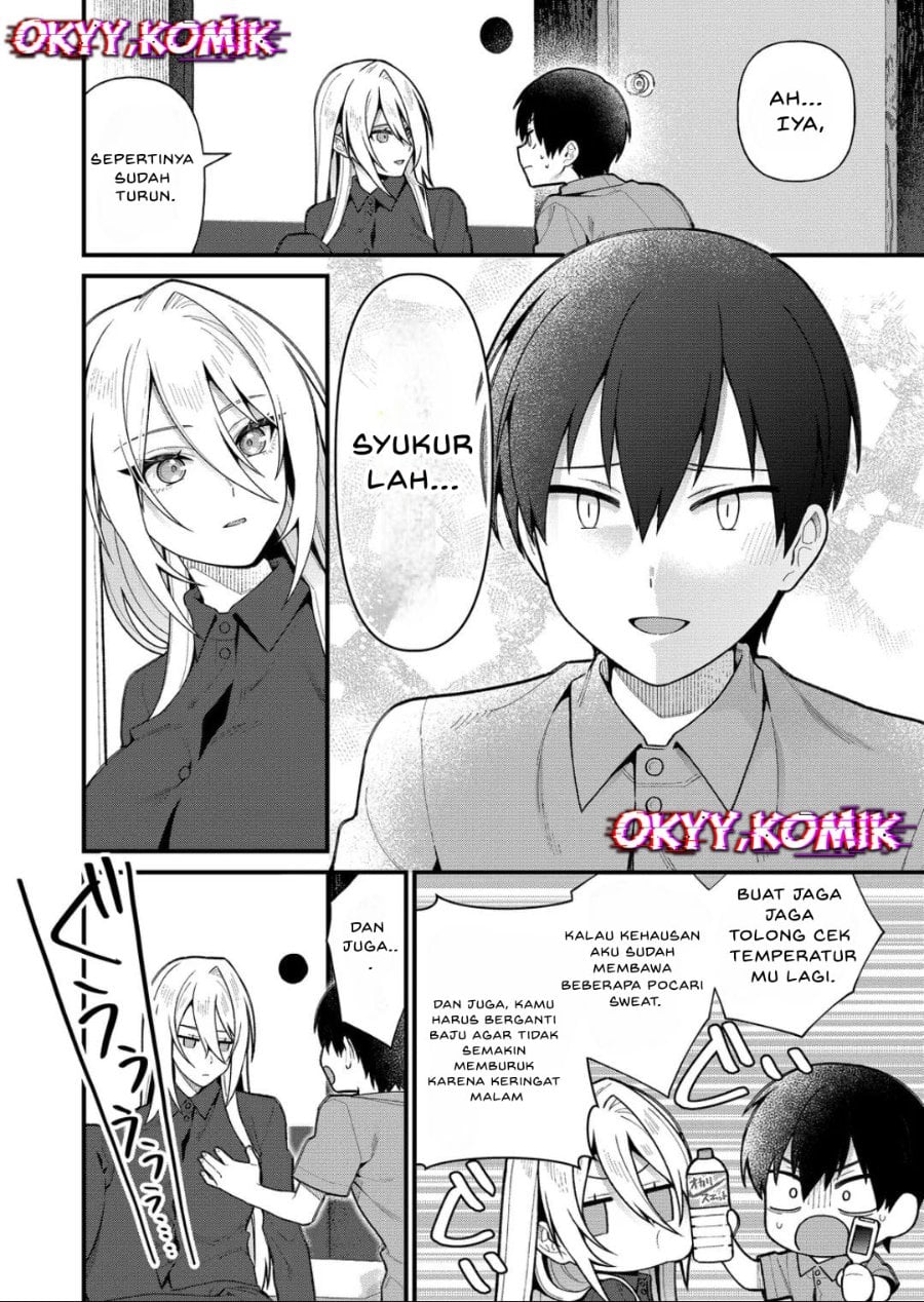 Uchi ni Kaeru to Itsumo Kukkoro ga Iru Chapter 16 - Page 12