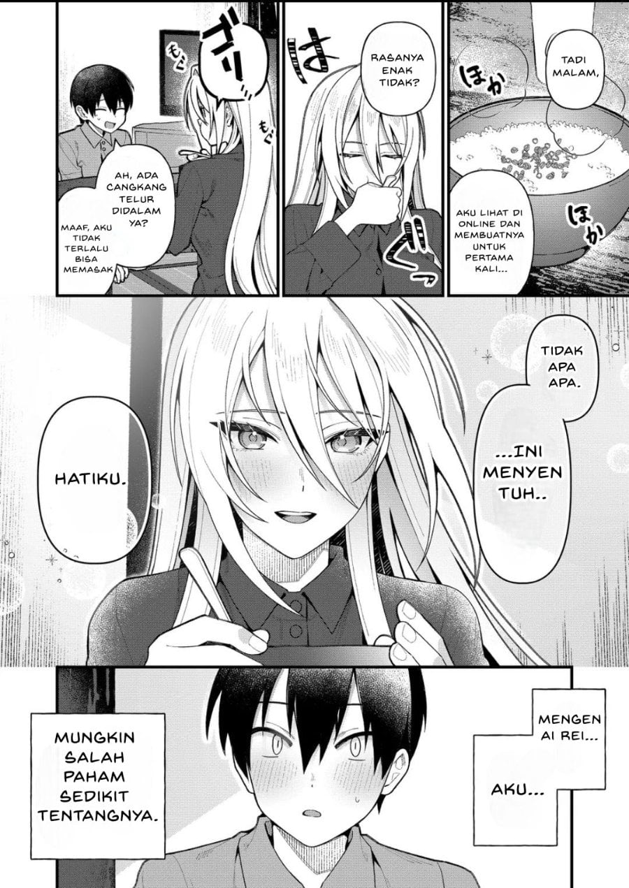 Uchi ni Kaeru to Itsumo Kukkoro ga Iru Chapter 16 - Page 13