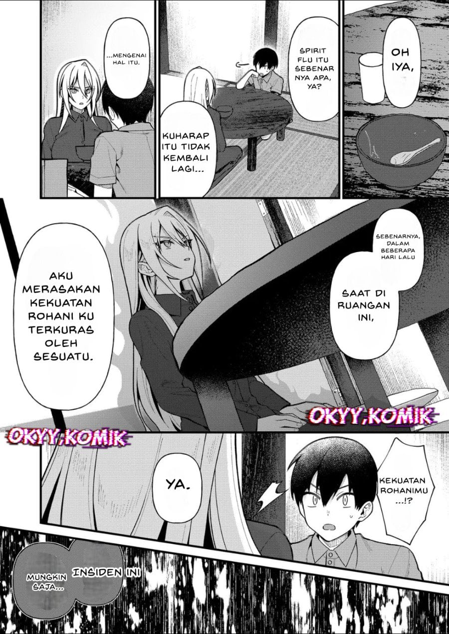 Uchi ni Kaeru to Itsumo Kukkoro ga Iru Chapter 16 - Page 14