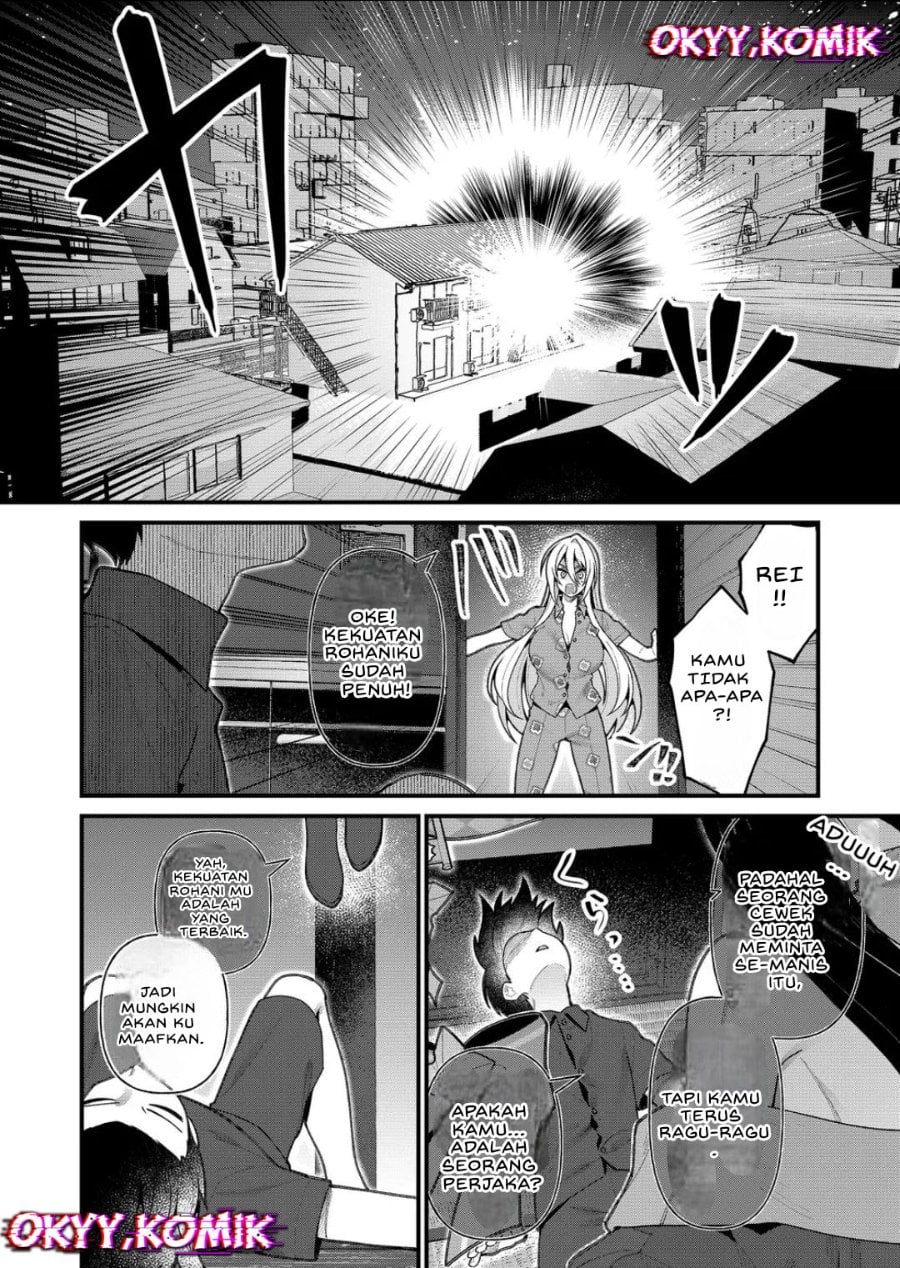 Baca Uchi ni Kaeru to Itsumo Kukkoro ga Iru Chapter 17 Bahasa Indonesia page 32