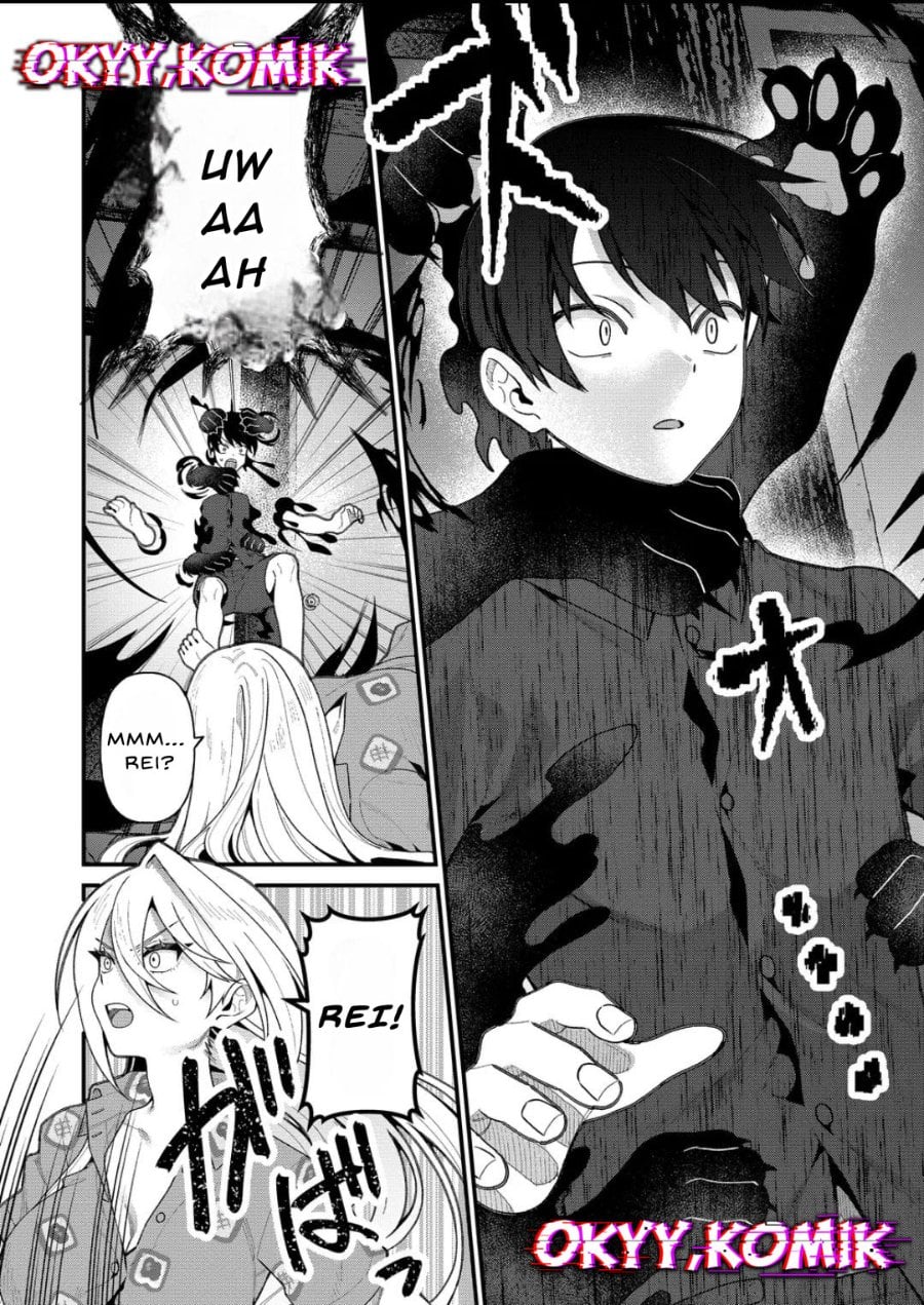 Baca Uchi ni Kaeru to Itsumo Kukkoro ga Iru Chapter 17 Bahasa Indonesia page 12