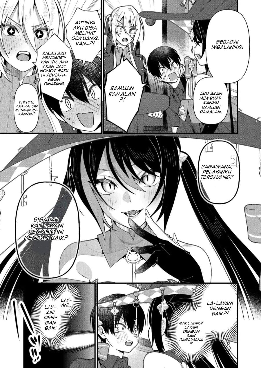 Uchi ni Kaeru to Itsumo Kukkoro ga Iru Chapter 18 - Page 11