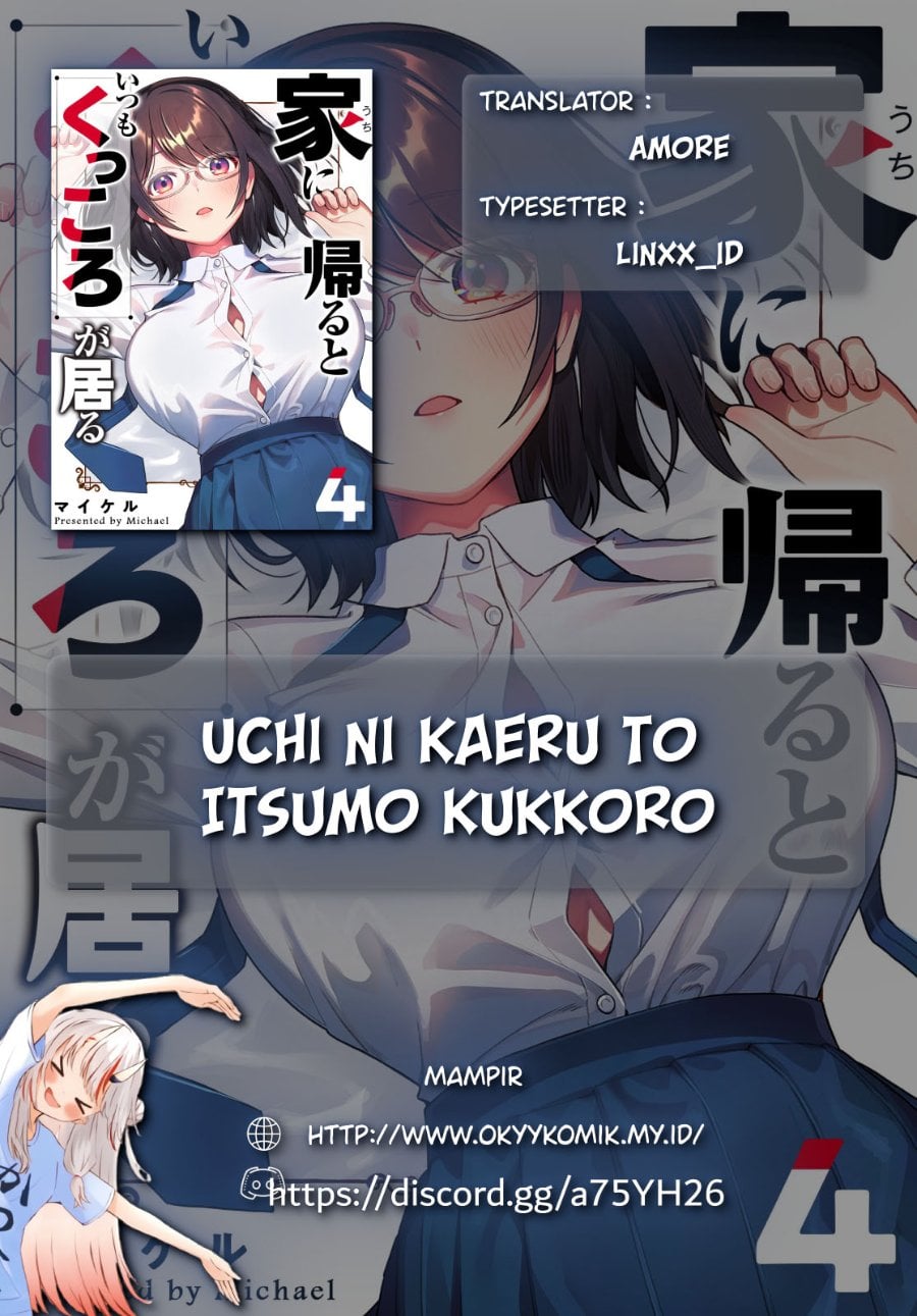 Uchi ni Kaeru to Itsumo Kukkoro ga Iru Chapter 18 - Page 2