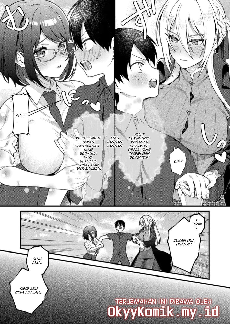 Uchi ni Kaeru to Itsumo Kukkoro ga Iru Chapter 18 - Page 4