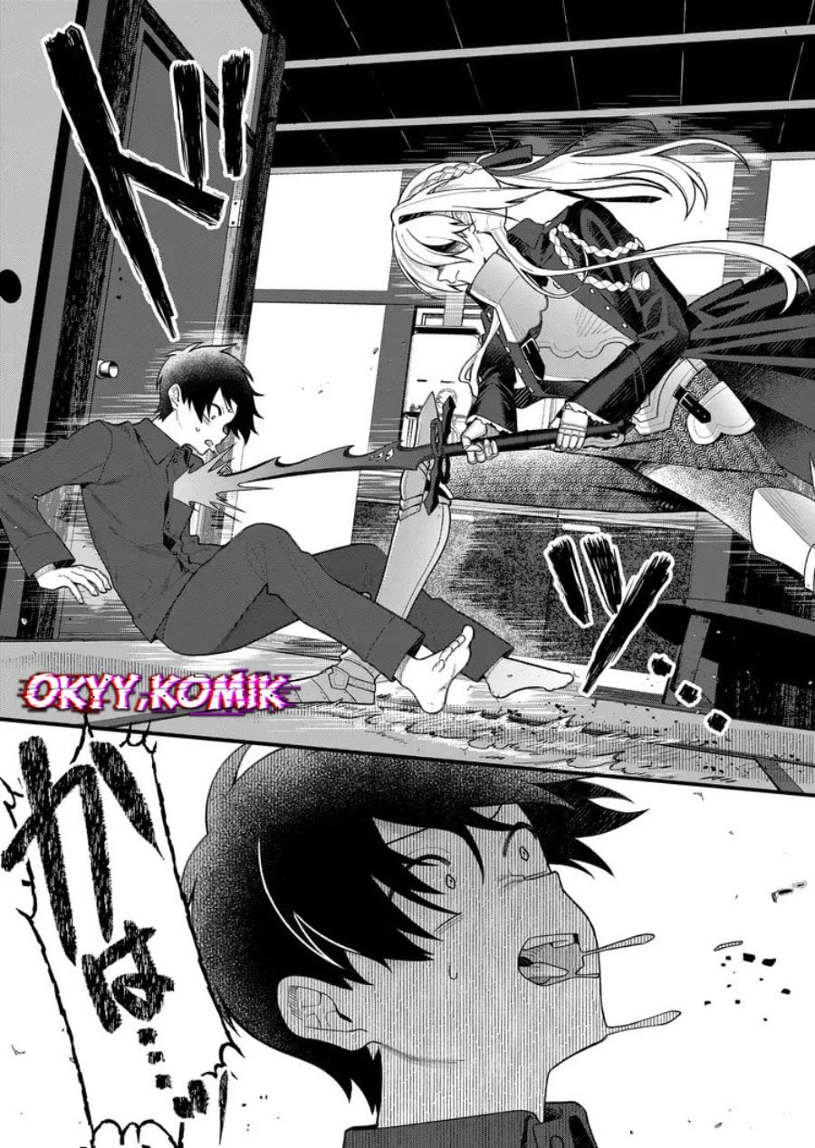 Baca Uchi ni Kaeru to Itsumo Kukkoro ga Iru Chapter 2 Bahasa Indonesia page 44