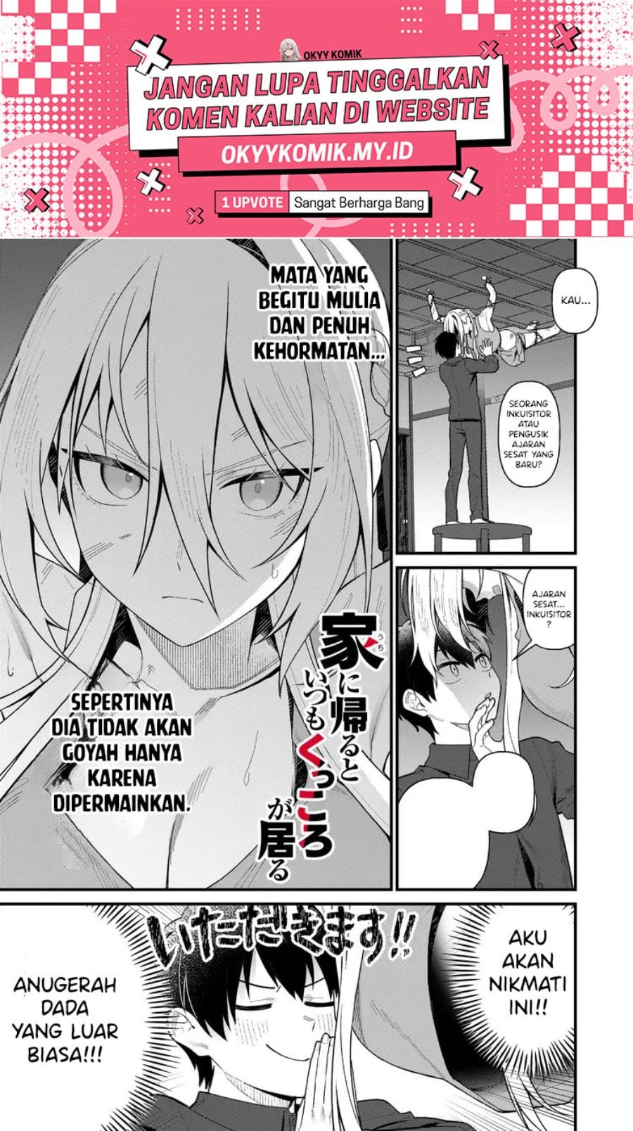 Baca Uchi ni Kaeru to Itsumo Kukkoro ga Iru Chapter 2 Bahasa Indonesia page 10