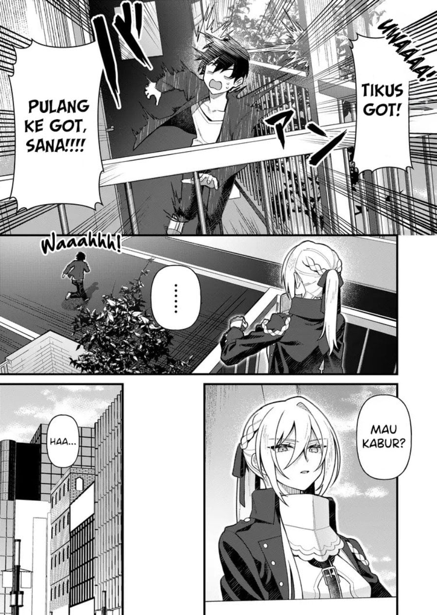 Uchi ni Kaeru to Itsumo Kukkoro ga Iru Chapter 4 - Page 11