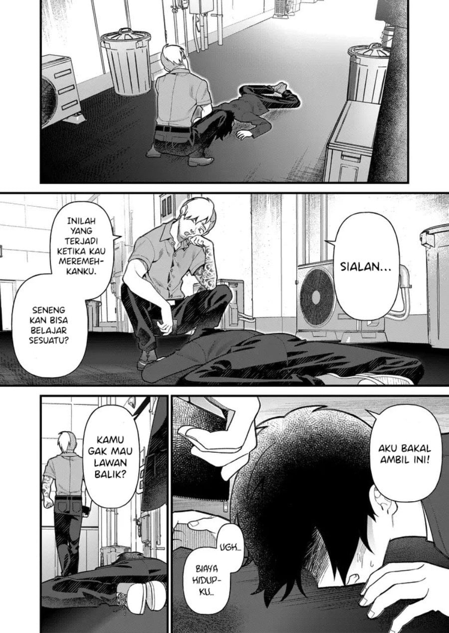 Uchi ni Kaeru to Itsumo Kukkoro ga Iru Chapter 4 - Page 14