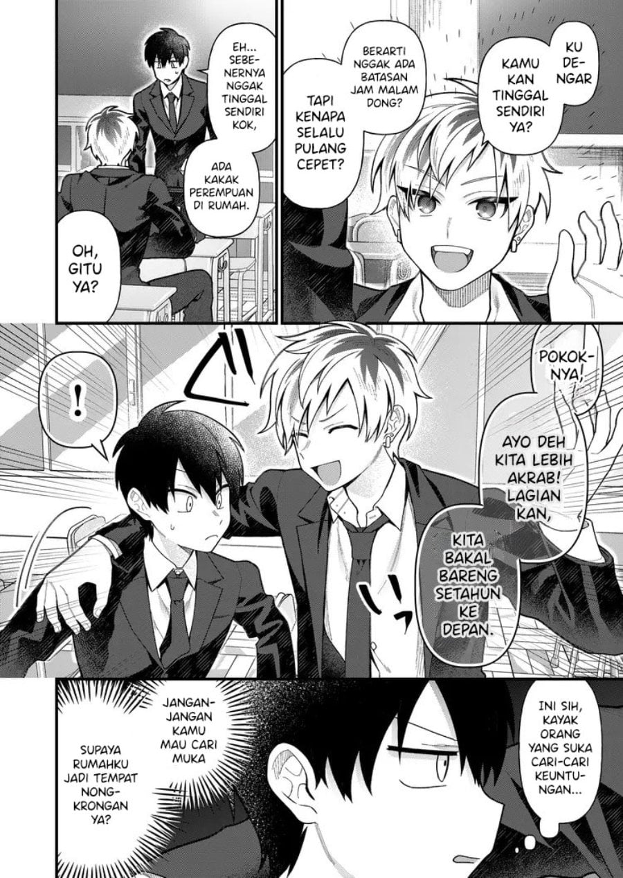 Uchi ni Kaeru to Itsumo Kukkoro ga Iru Chapter 4 - Page 6