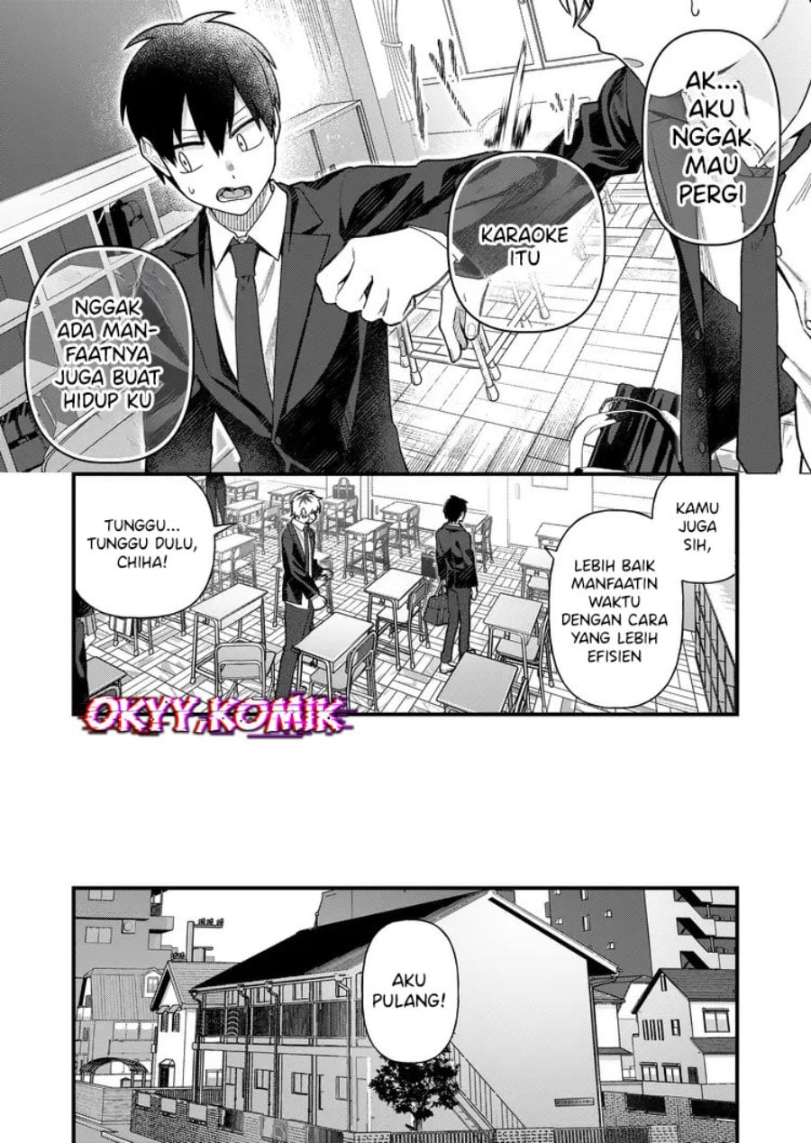 Uchi ni Kaeru to Itsumo Kukkoro ga Iru Chapter 4 - Page 7