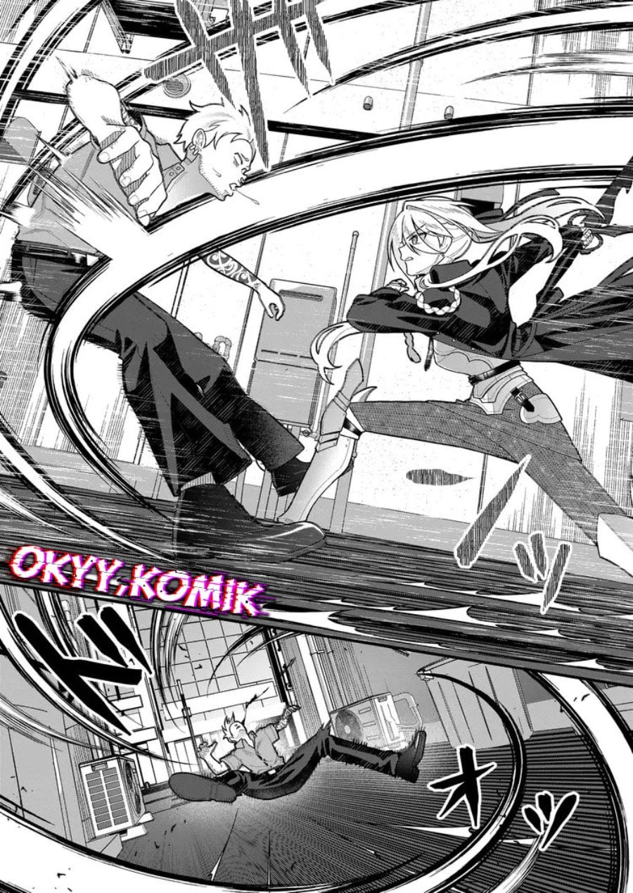 Uchi ni Kaeru to Itsumo Kukkoro ga Iru Chapter 5 - Page 13
