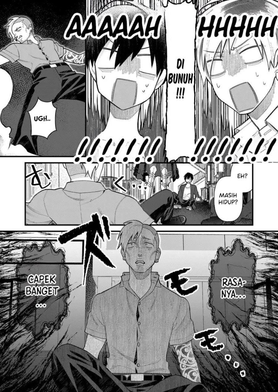 Uchi ni Kaeru to Itsumo Kukkoro ga Iru Chapter 5 - Page 15
