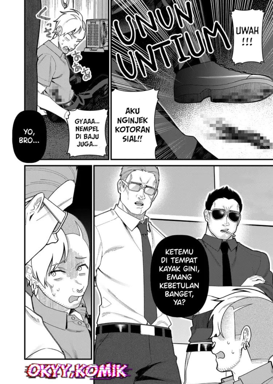 Uchi ni Kaeru to Itsumo Kukkoro ga Iru Chapter 5 - Page 16