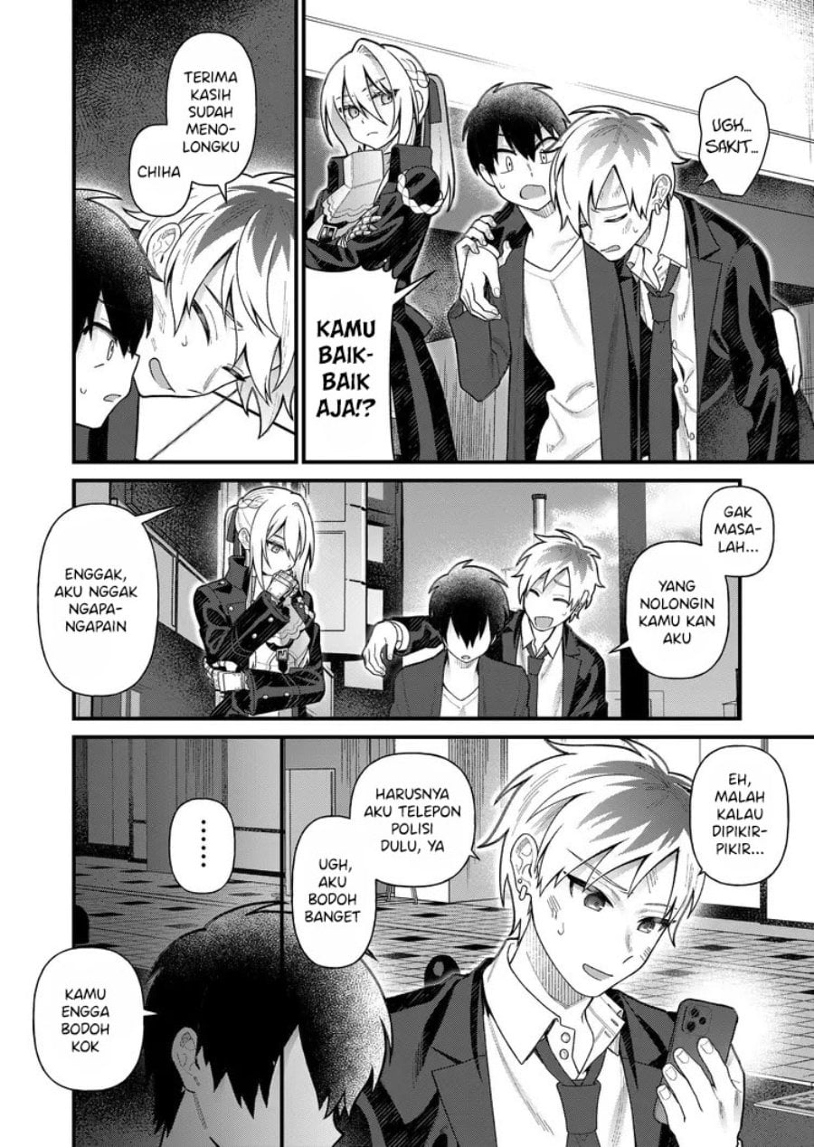 Uchi ni Kaeru to Itsumo Kukkoro ga Iru Chapter 5 - Page 18