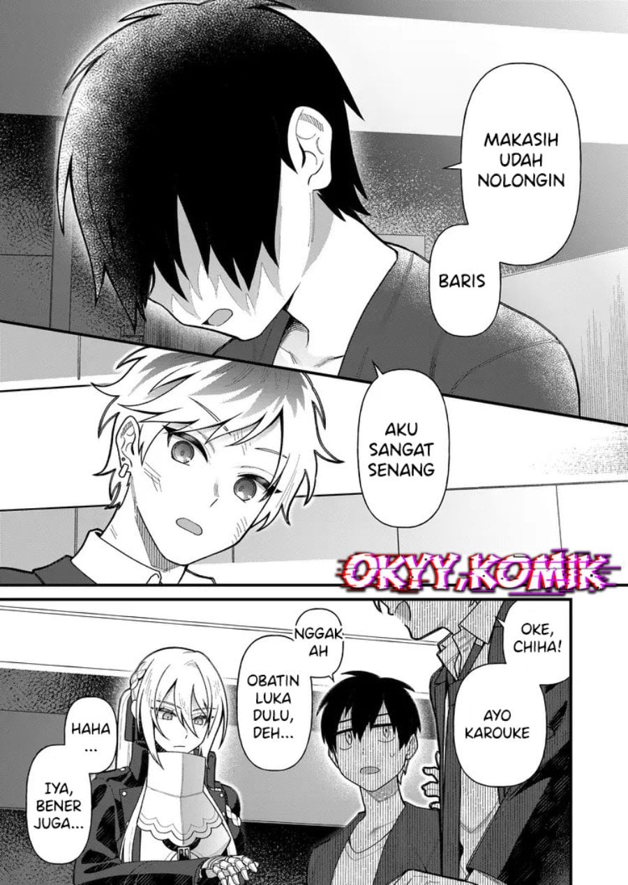 Uchi ni Kaeru to Itsumo Kukkoro ga Iru Chapter 5 - Page 19