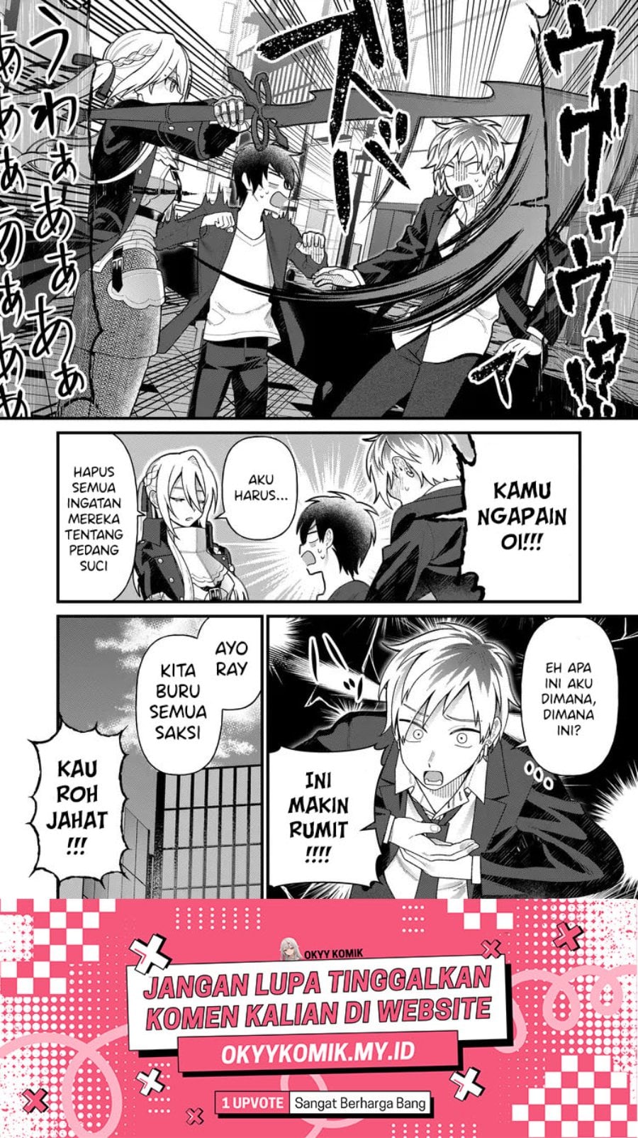 Uchi ni Kaeru to Itsumo Kukkoro ga Iru Chapter 5 - Page 20
