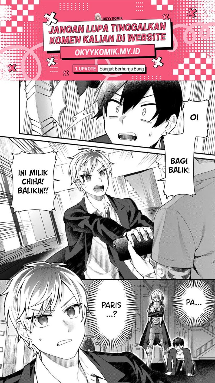 Uchi ni Kaeru to Itsumo Kukkoro ga Iru Chapter 5 - Page 3