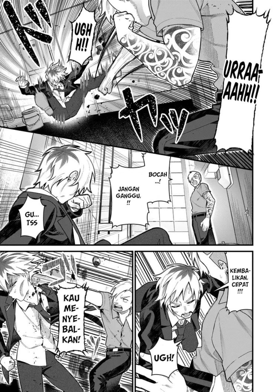 Uchi ni Kaeru to Itsumo Kukkoro ga Iru Chapter 5 - Page 5