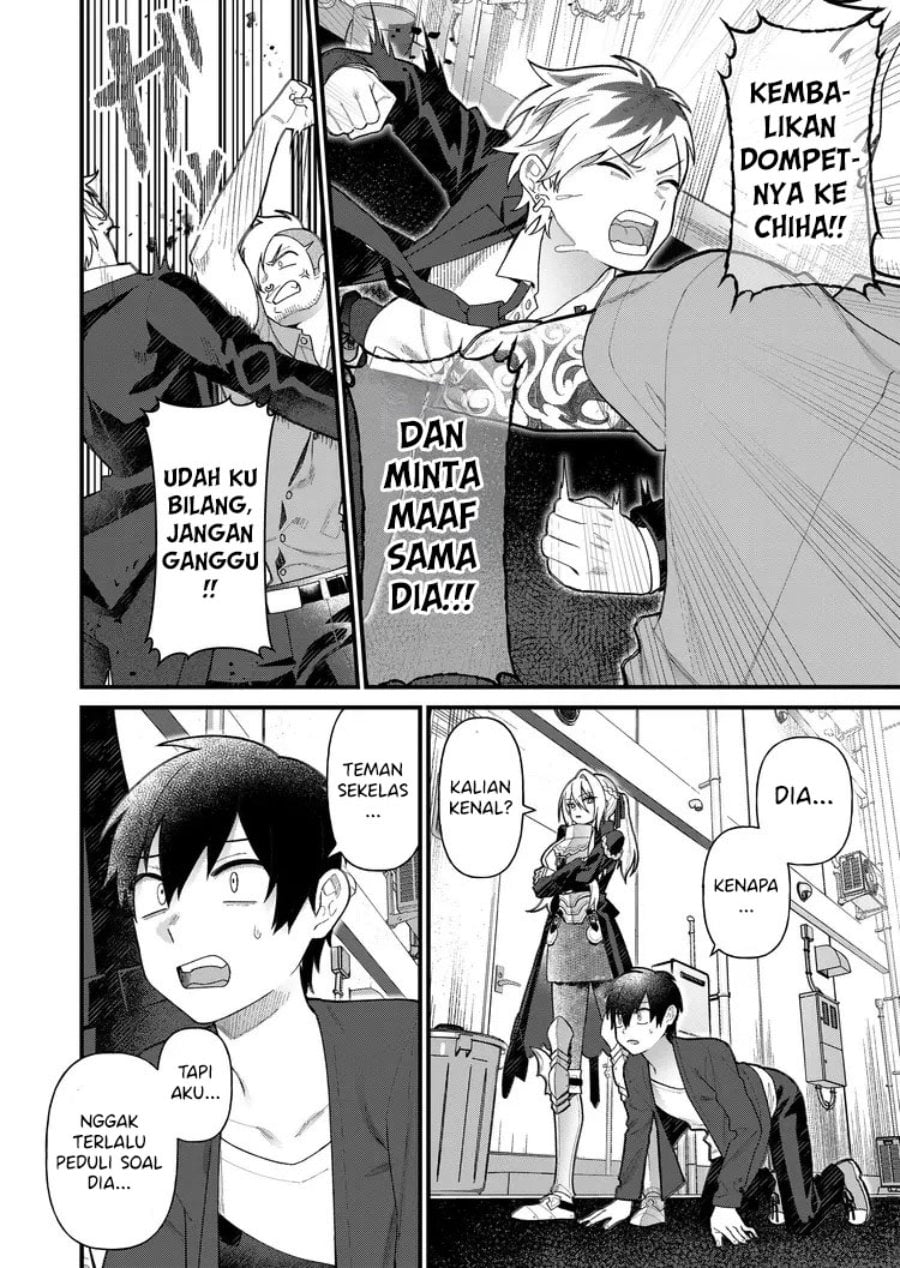 Uchi ni Kaeru to Itsumo Kukkoro ga Iru Chapter 5 - Page 6