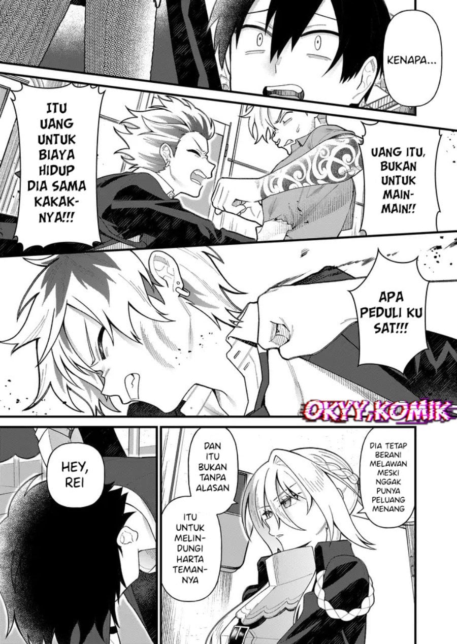 Uchi ni Kaeru to Itsumo Kukkoro ga Iru Chapter 5 - Page 7