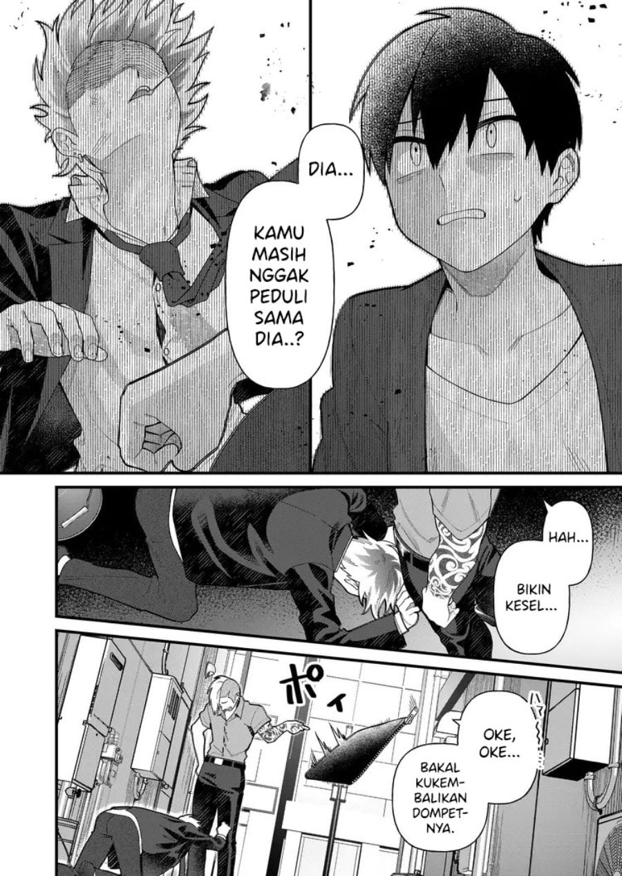 Uchi ni Kaeru to Itsumo Kukkoro ga Iru Chapter 5 - Page 8