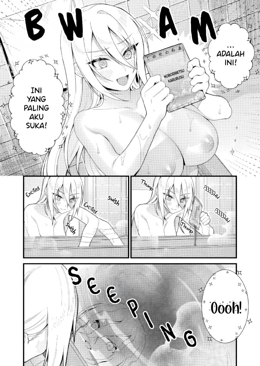 Baca Uchi ni Kaeru to Itsumo Kukkoro ga Iru Chapter 6 Bahasa Indonesia page 22
