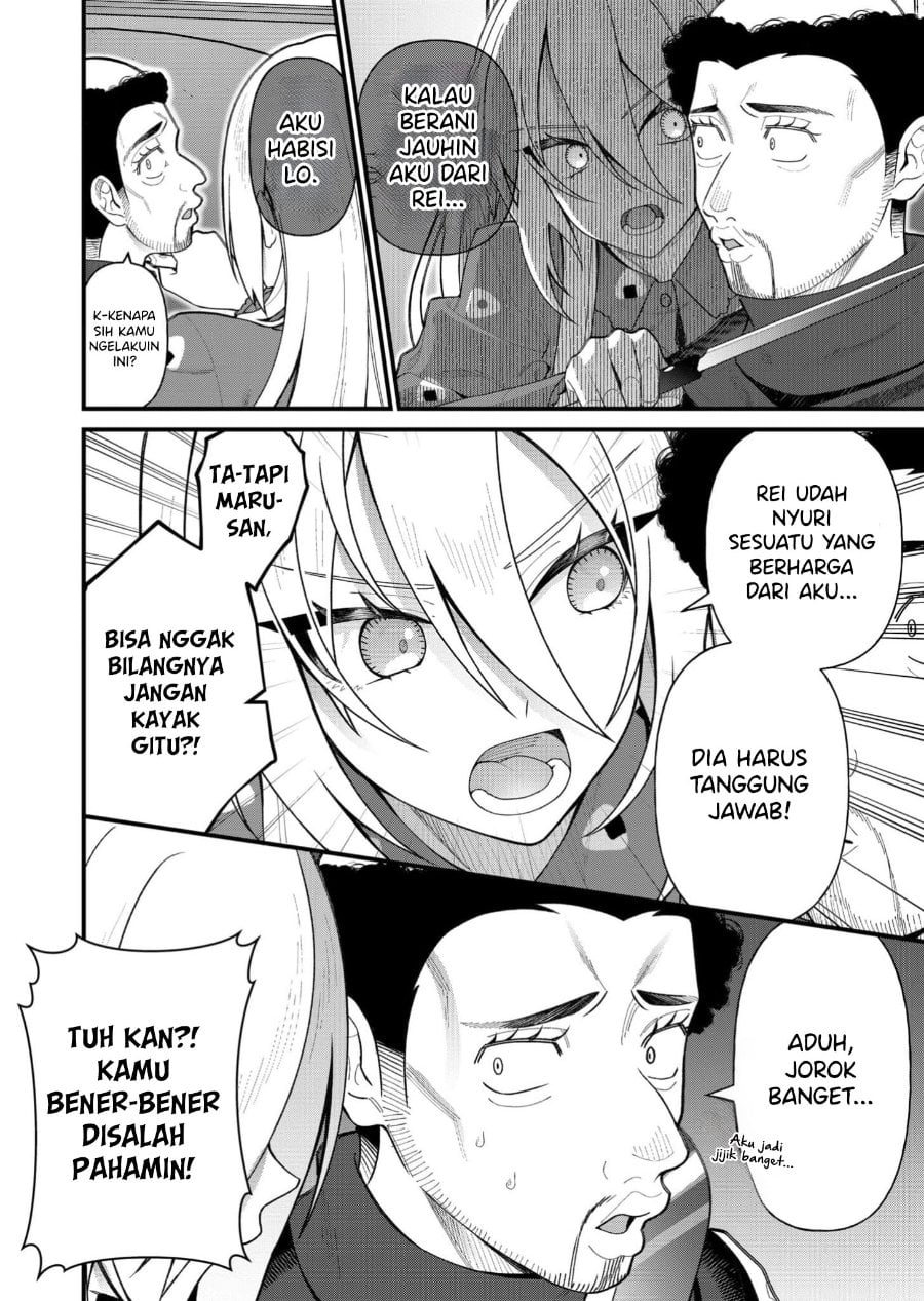 Baca Uchi ni Kaeru to Itsumo Kukkoro ga Iru Chapter 7 Bahasa Indonesia page 24