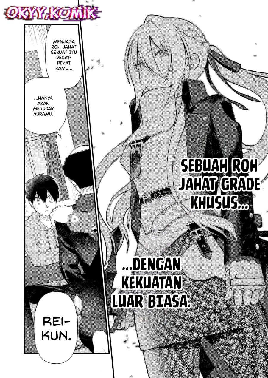 Baca Uchi ni Kaeru to Itsumo Kukkoro ga Iru Chapter 7 Bahasa Indonesia page 20
