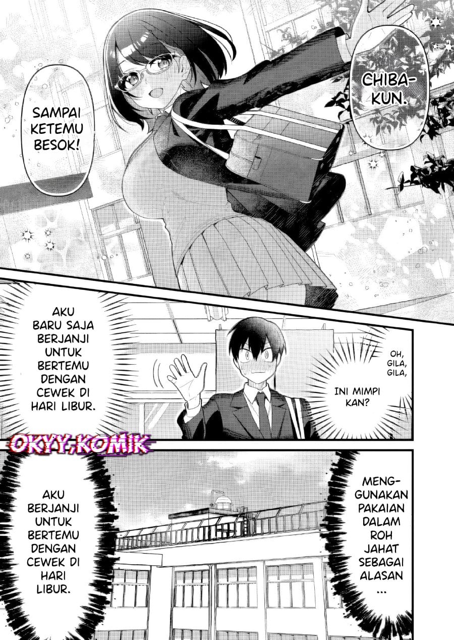 Baca Uchi ni Kaeru to Itsumo Kukkoro ga Iru Chapter 8 Bahasa Indonesia page 34